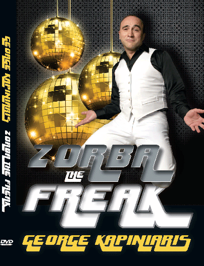 Zorba The Freak DVD by George Kapiniaris