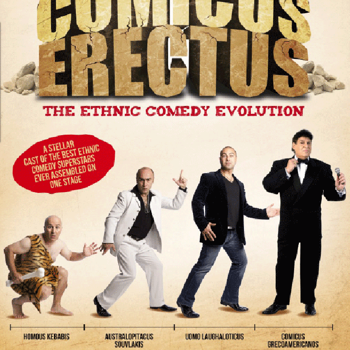 Comicus Erectus DVD