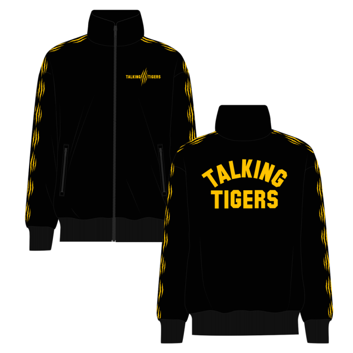 Talking Tigers Track Jacket