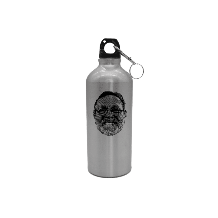 AFG Portrait Silver Voyager 600ml Bottle