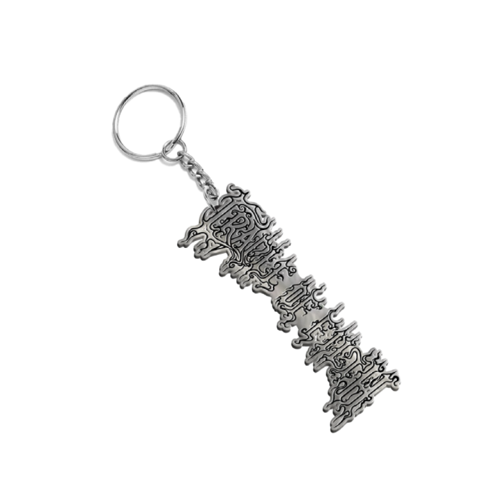 KEYCHAIN