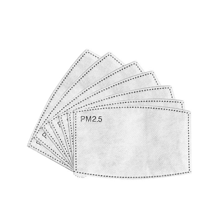 PM2.5 activated carbon face mask filter (Pack of 7)
