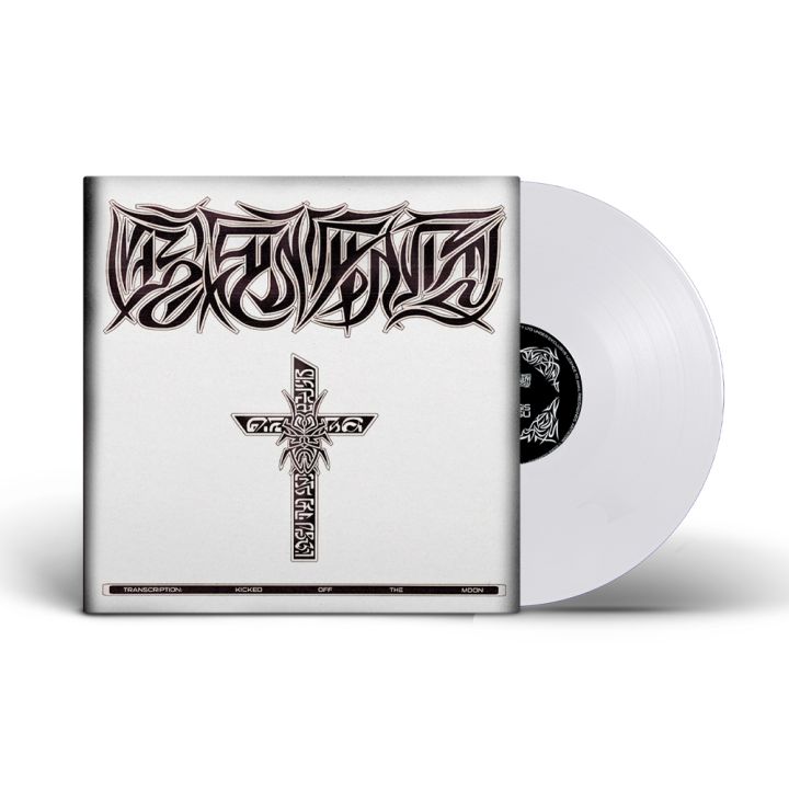 GTFO 7’’ Single Vinyl (AUS)