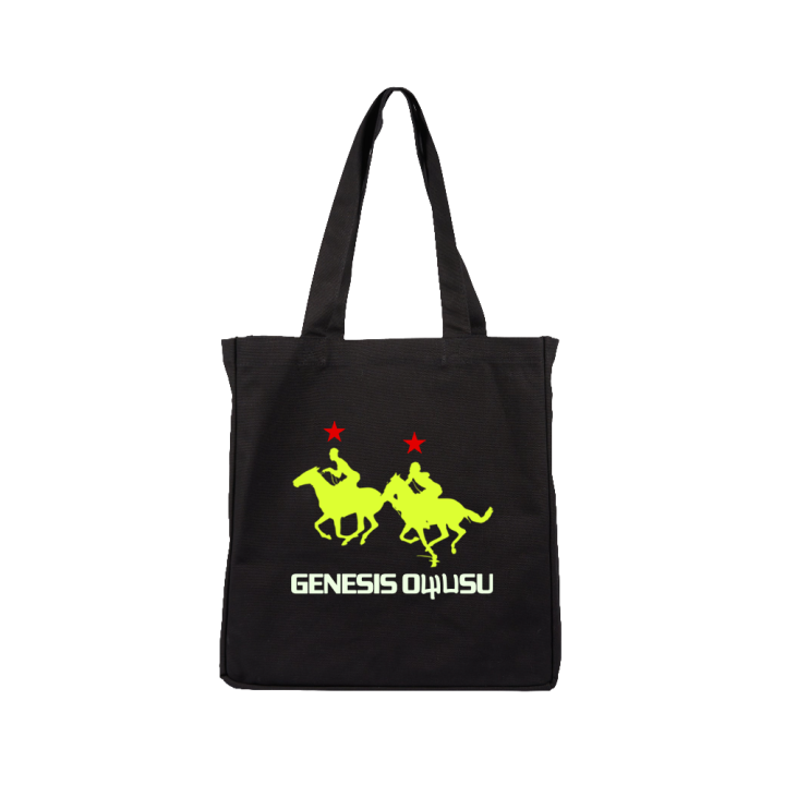 Redstar Wu Album Tote + Digital Download