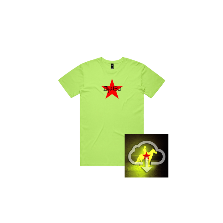 Redstar Logo Fluoro Tshirt + Digital Download