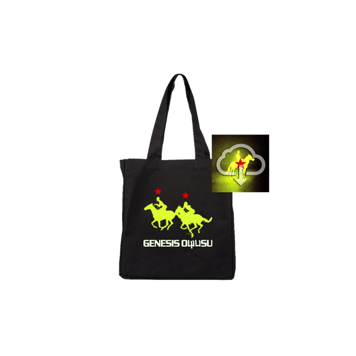 Redstar Wu Album Tote + Digital Download