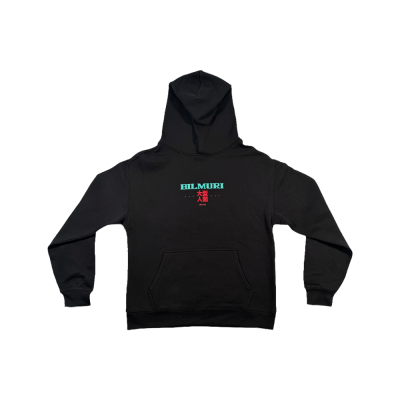 Thicc Boi Logo Black Hoodie by Bilmuri