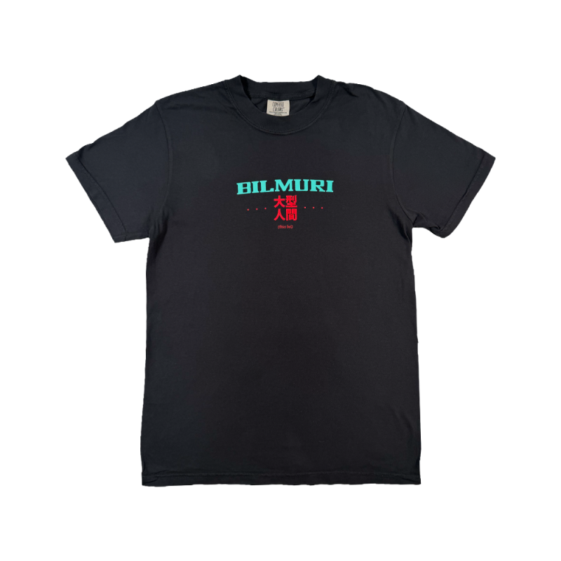 Thicc Boi Logo Black Tshirt by Bilmuri