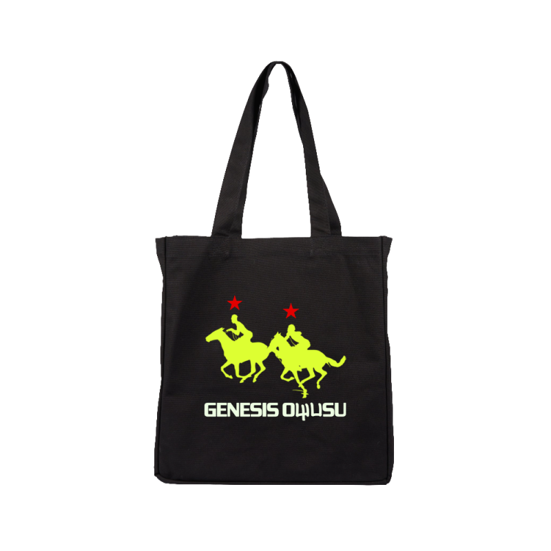 Redstar Wu Album Tote + Digital Download by Genesis Owusu
