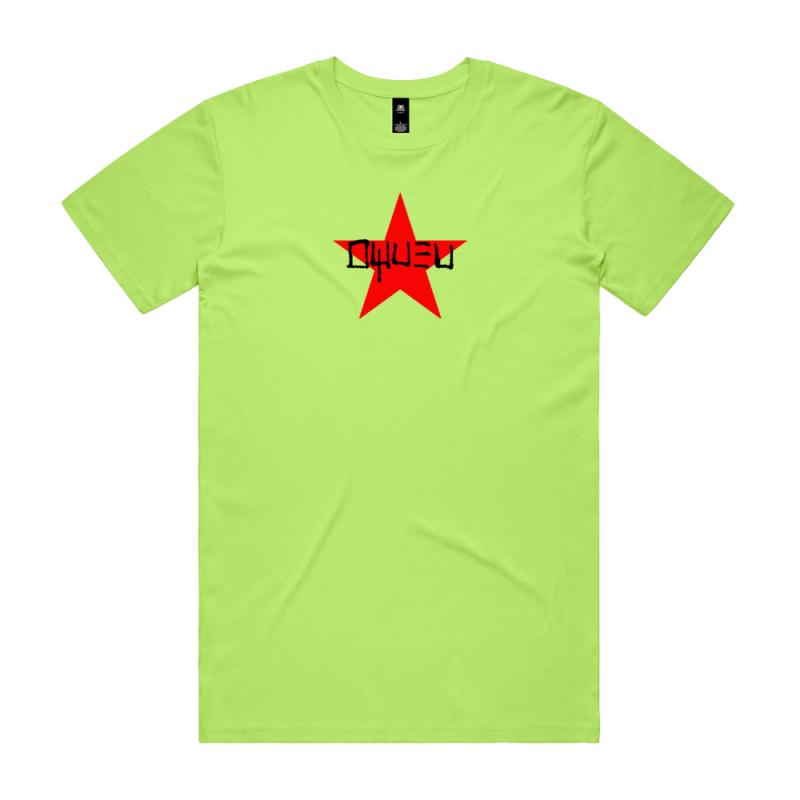 Redstar Wu & The Worldwide Scourge - Transparent Fluoro Yellow Vinyl 2LP + Fluoro Logo Tshirt by Genesis Owusu