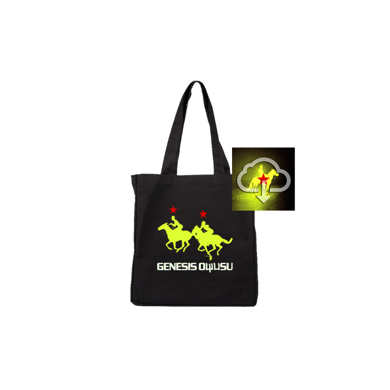 Redstar Wu Album Tote + Digital Download by Genesis Owusu