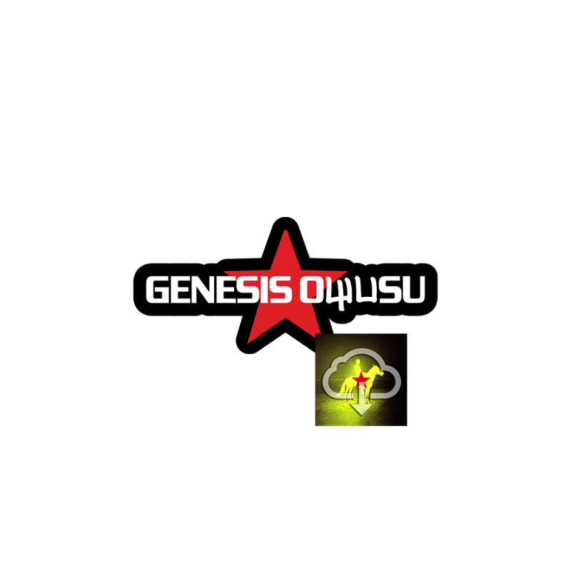 Redstar Wu Enamel Pin + Digital Download by Genesis Owusu