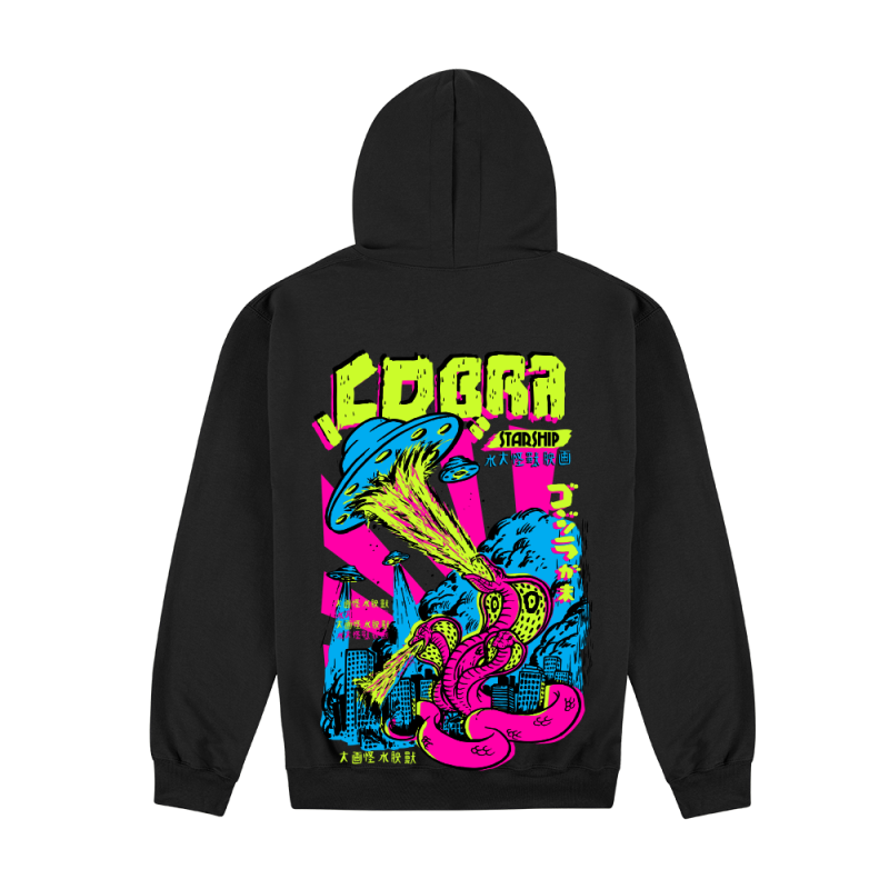 UFO Black Pullover Hood by Cobra Starship
